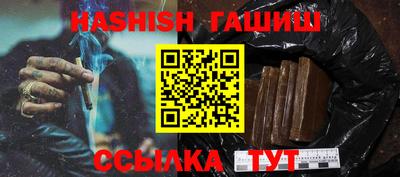 амф Дубна