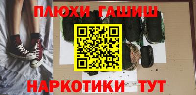 амф Дубна