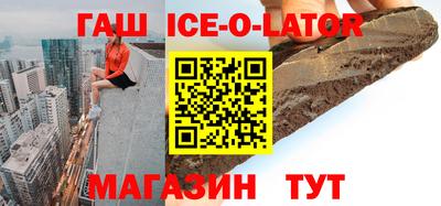 прущие грибы Будённовск