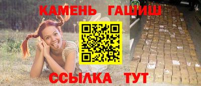 мефедрон мука Бугуруслан