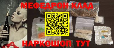 apvp Донецк