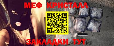 прущая мука Донской