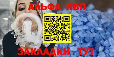 амф Дубна