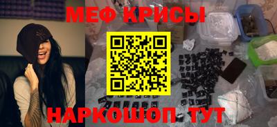 apvp Донецк