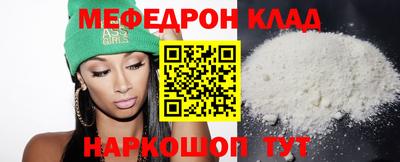apvp Донецк