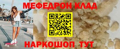 амф Дубна