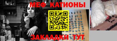 амф Дубна