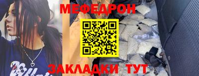 амф Дубна