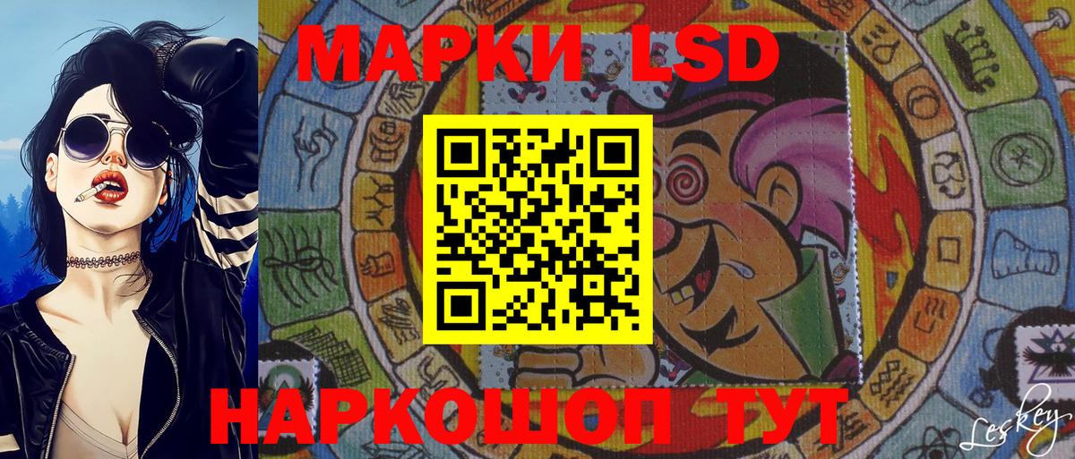 ГАШ  XTC  Конопля  COCAIN  Где купить наркотики?  Канабис  ГАШИШ  МЕФ  Вход с VPN  Кетыч  Камень-на-Оби  МЕФ 
