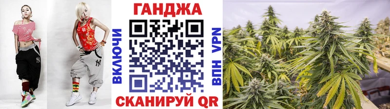 Конопля индика  Камень-на-Оби 
